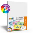 180g A4 50入 高級多功能卡紙-白色